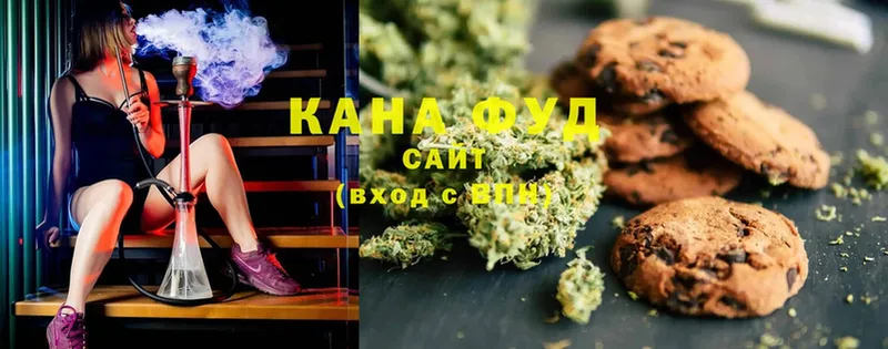 где найти наркотики  Калязин  Cannafood конопля 