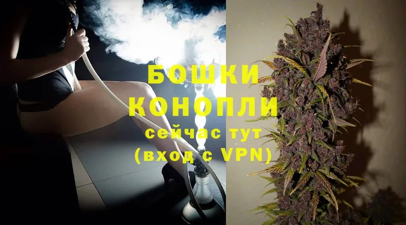 где можно купить наркотик  Калязин  Конопля Ganja 